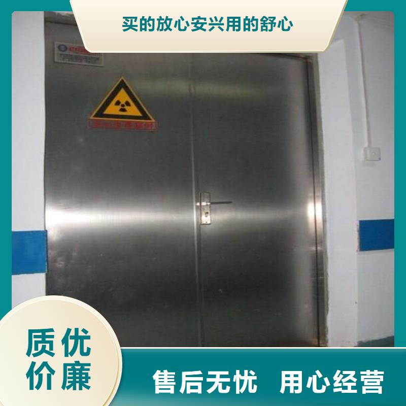 防輻射工程實(shí)拍品質(zhì)保障