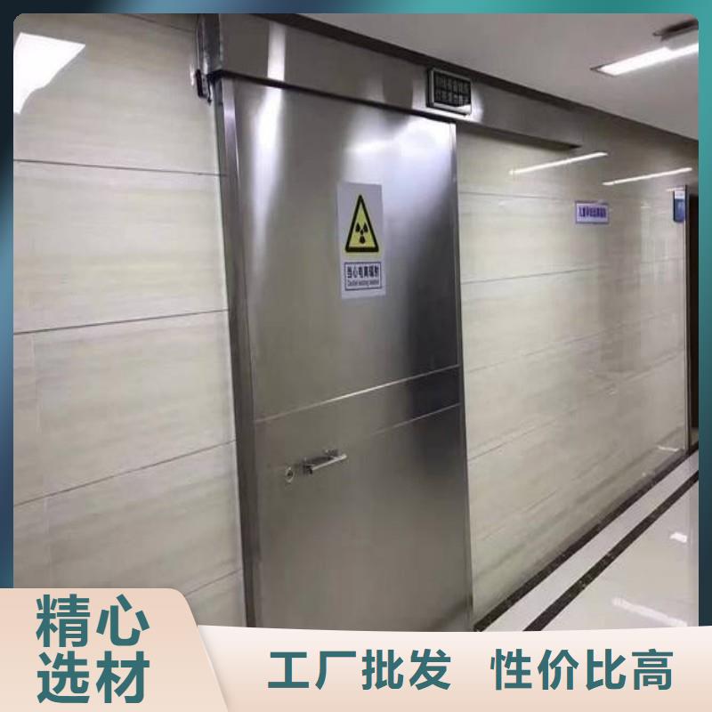 防輻射工程實(shí)拍品質(zhì)保障