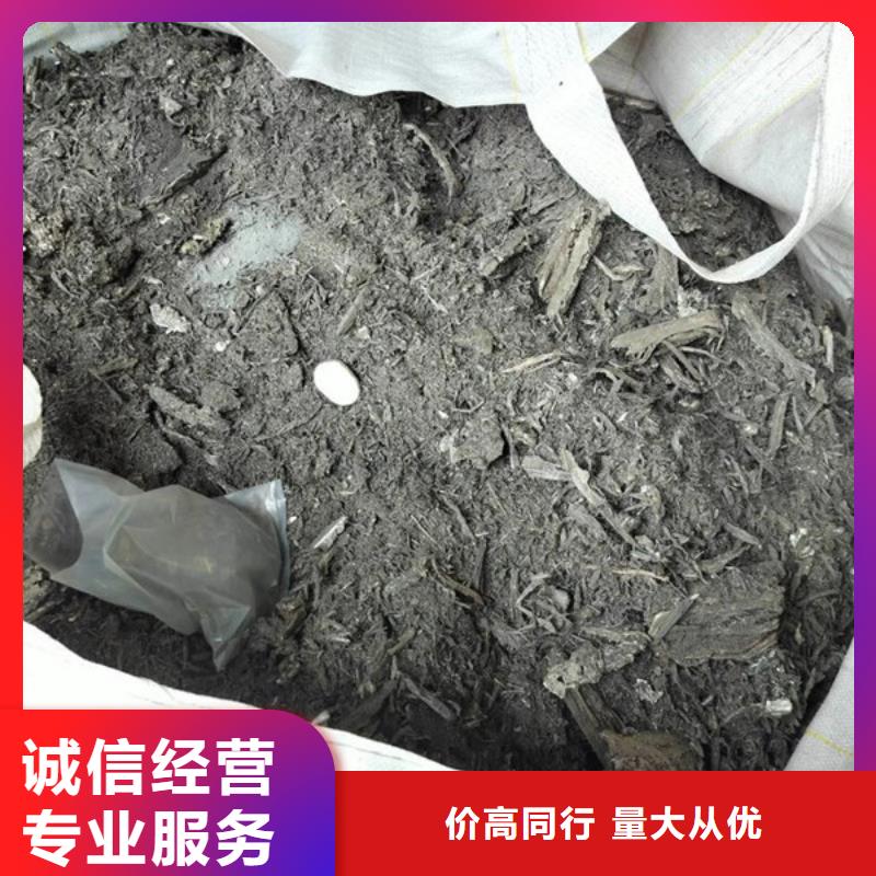 回收廢錫高價回收
