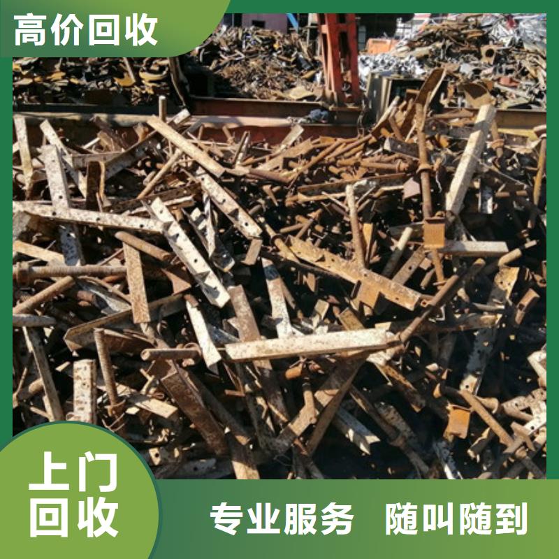 回收廢錫高價回收
