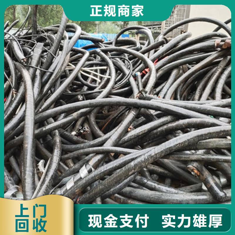 回收廢錫高價回收