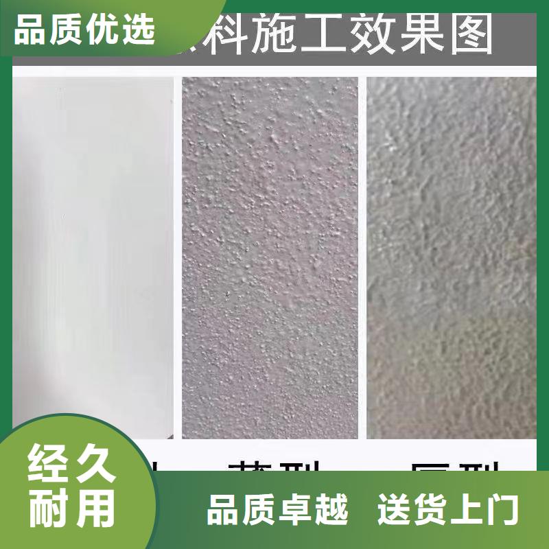 防火涂料鋼結構防火涂料來圖定制量大從優