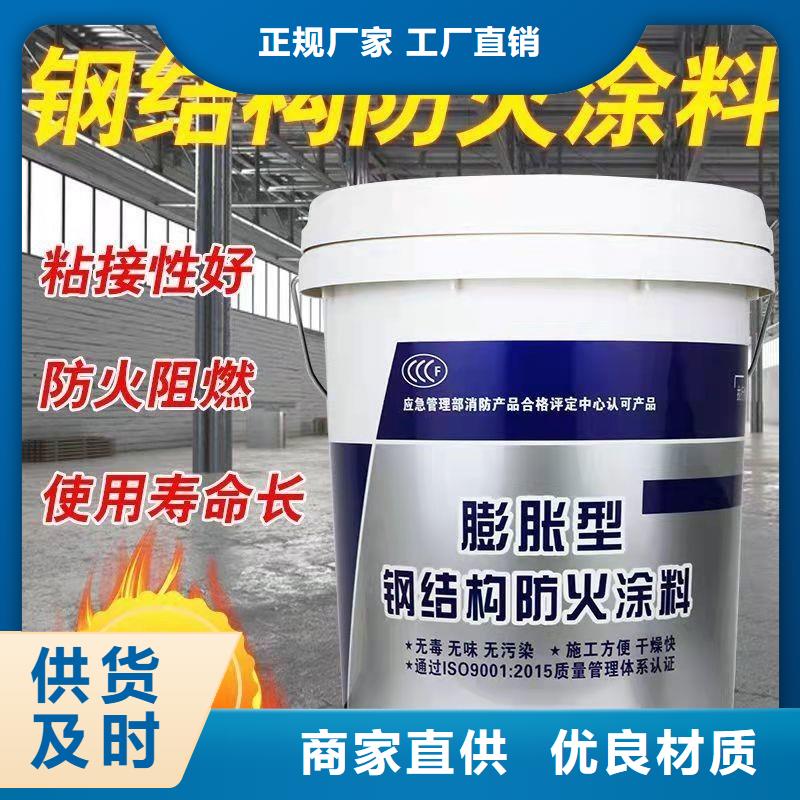 防火涂料-油性電纜防火涂料嚴謹工藝