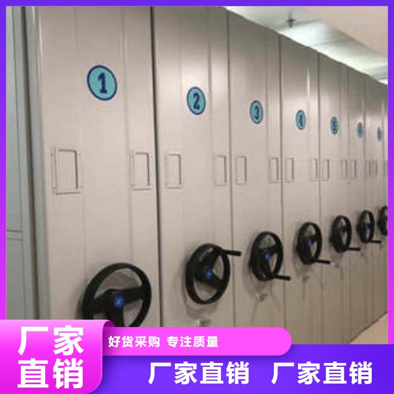 歡迎致電【凱美】智能電表庫密集架