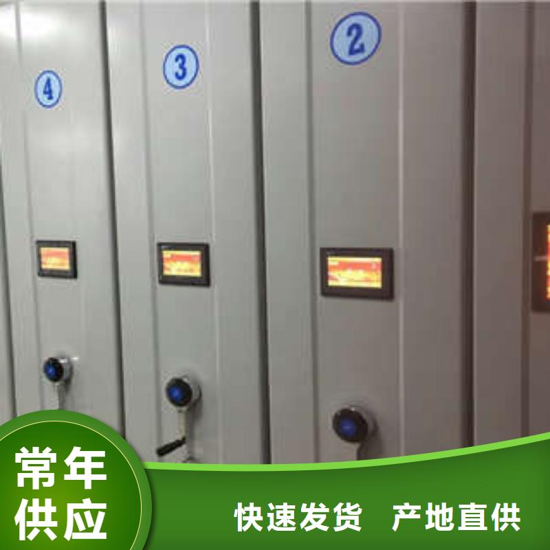 行業跟隨技術發展趨勢【凱美】手動型密集架