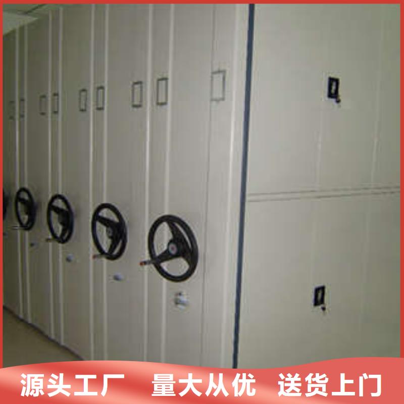 總代【凱美】智能電表庫密集架