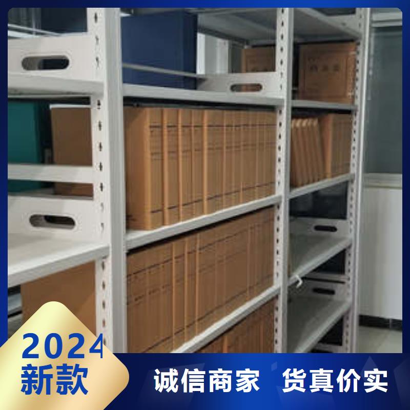 廠家針對國內(nèi)行業(yè)逆境的對應(yīng)策略【凱美】檔案館手電動密集架