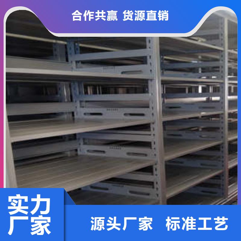 廠家針對國內行業逆境的對應策略【凱美】檔案館手電動密集架