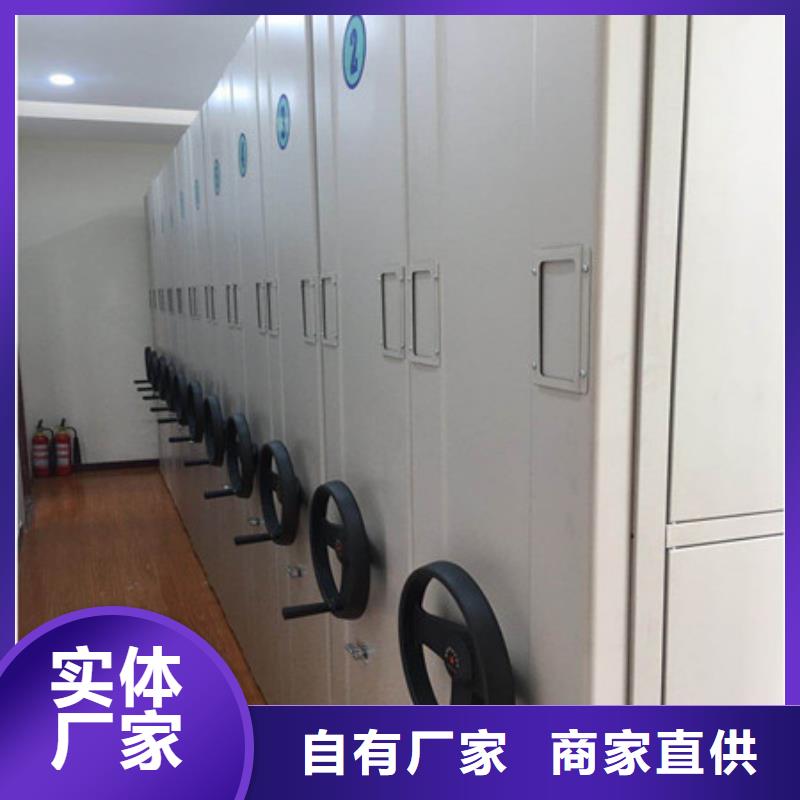 廠家針對國內行業逆境的對應策略【凱美】檔案館手電動密集架