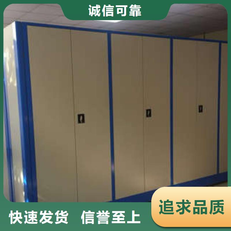 上門安裝【凱美】手動病歷密集架