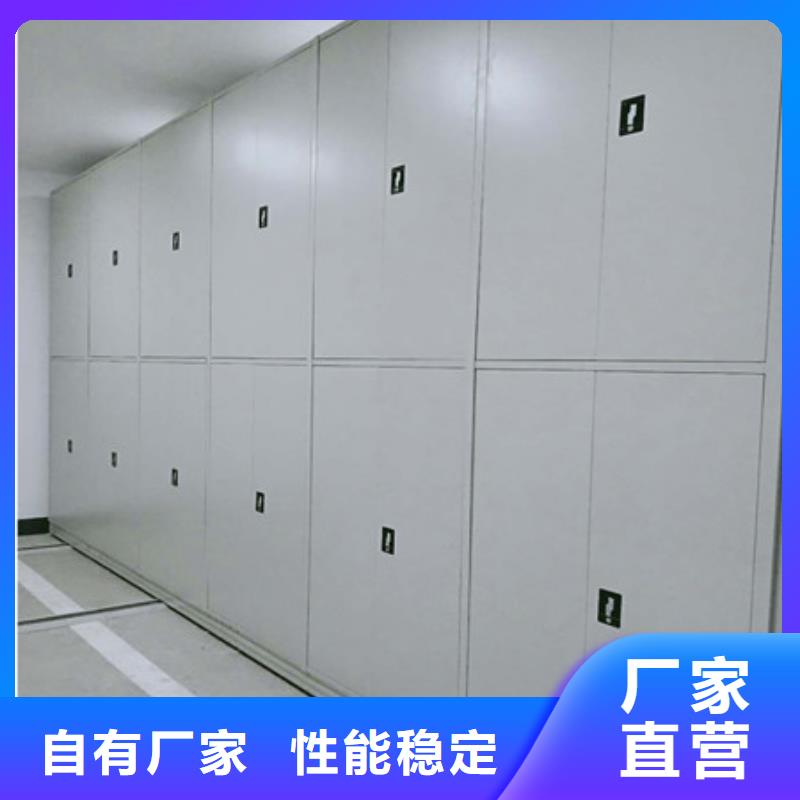 上門安裝【凱美】手動病歷密集架