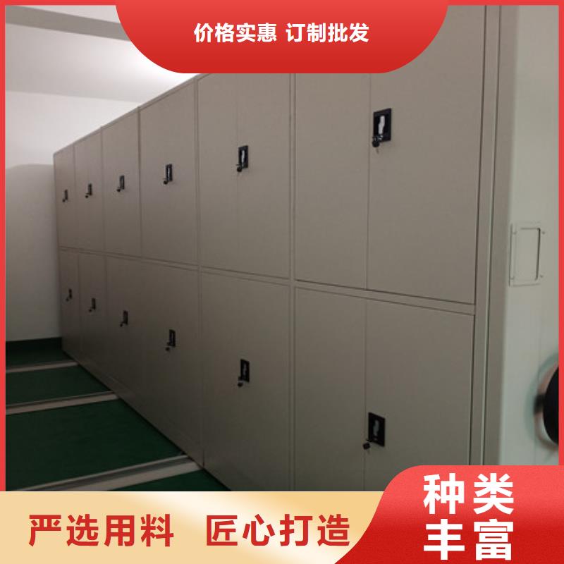 立足實際【凱美】實物留樣密集柜