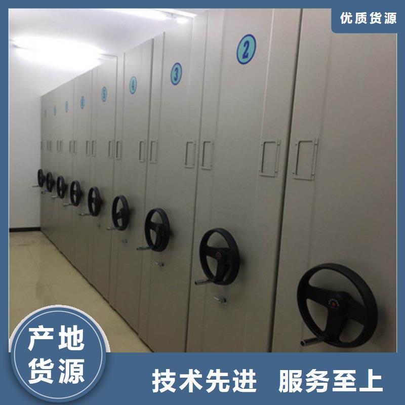 免費送貨【凱美】檔案室三化一體密集柜