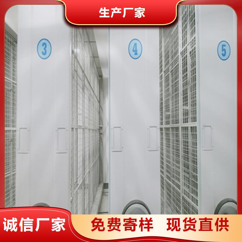 敬請來電【凱美】手動密集架