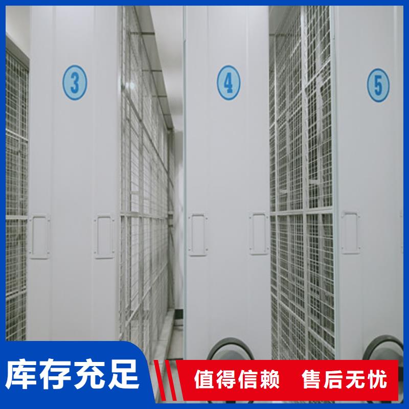 敬請來電【凱美】手動密集架