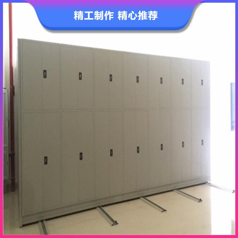 技術爭先【凱美】檔案室五層檔案架