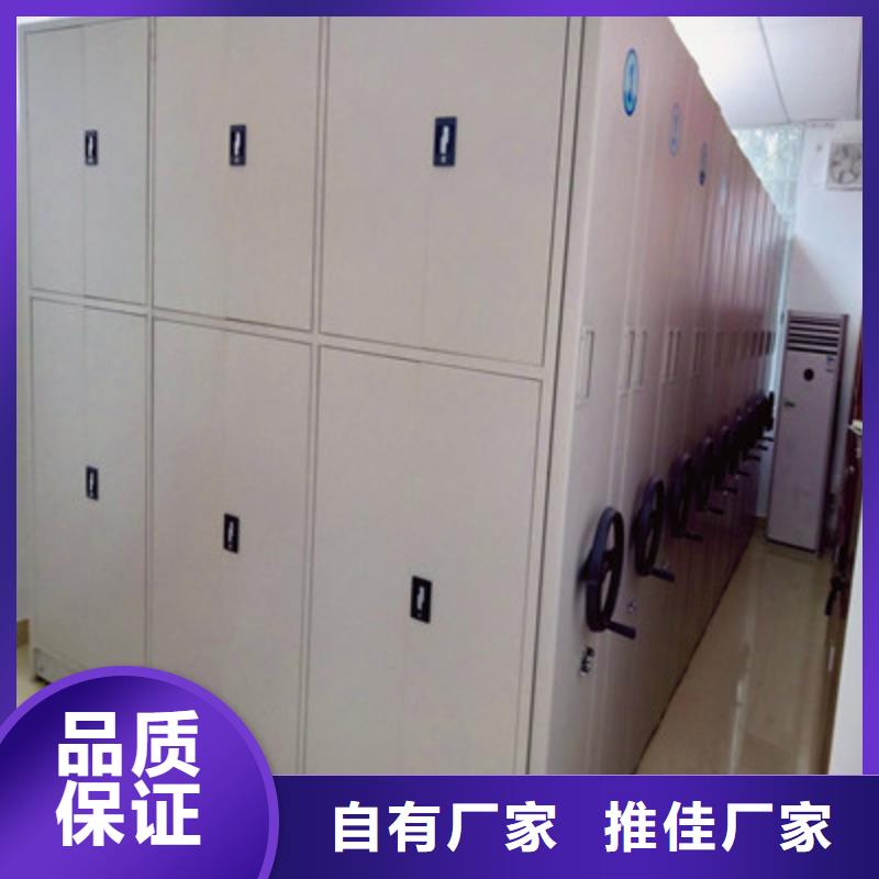 感謝來(lái)電【凱美】電子保密柜