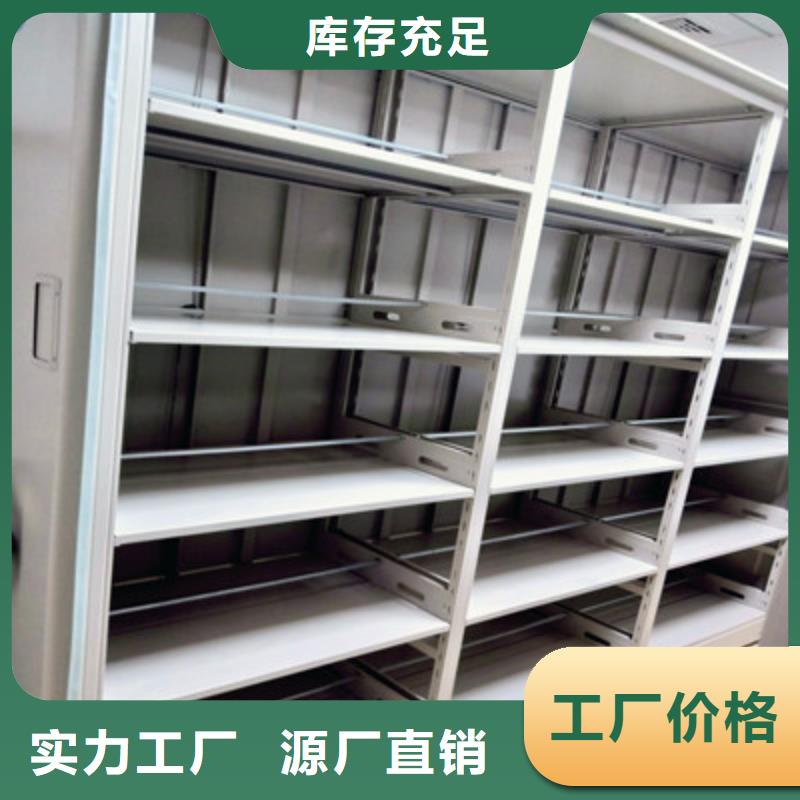 產品使用不可少的常識儲備【凱美】檔案室手搖密集架