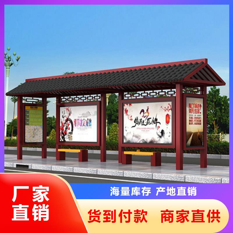 公交站臺滾動燈箱品質(zhì)保障