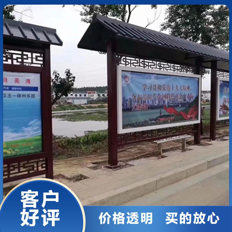 不銹鋼公交站臺工廠直銷