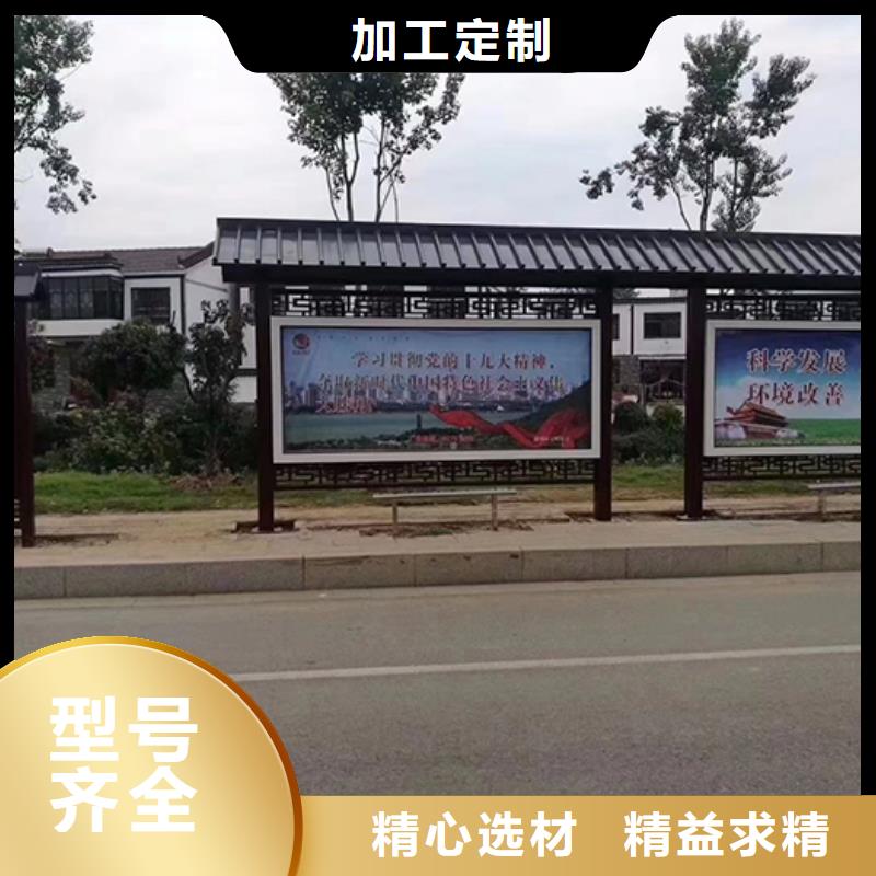 公交站臺廠家銷售