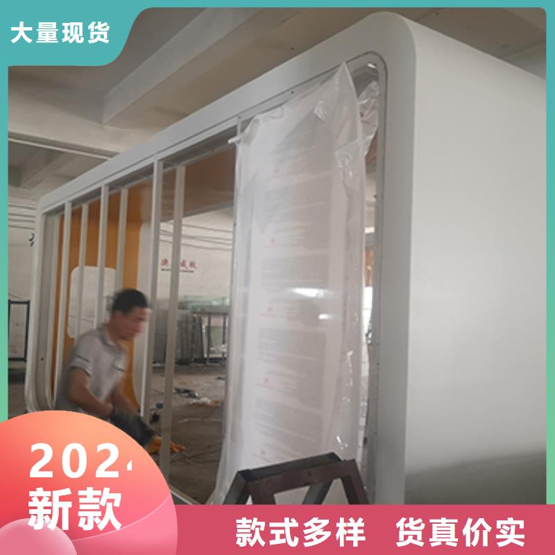 陵水縣公交站臺座椅質量放心