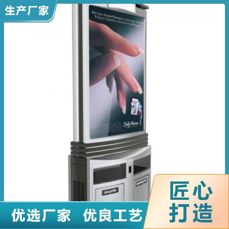 環(huán)衛(wèi)垃圾箱實體廠家