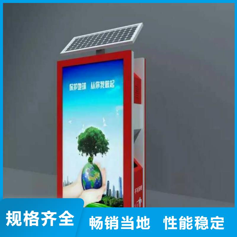 廣告垃圾燈箱停車場標識牌隨心所欲定制
