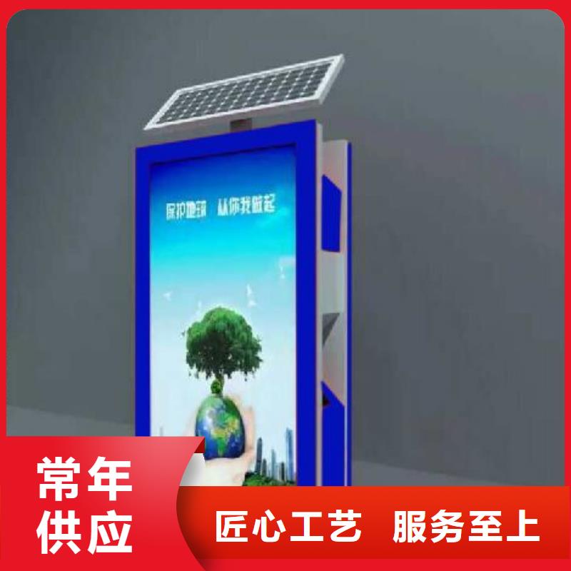 廣告垃圾燈箱停車場標識牌隨心所欲定制
