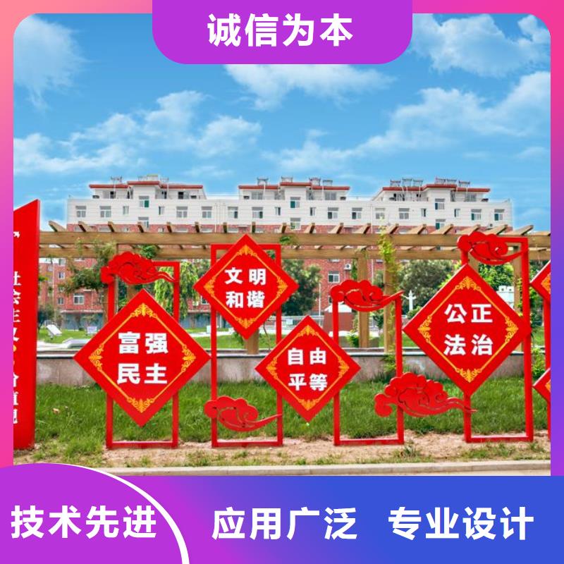 校園景觀小品雕塑質量保證