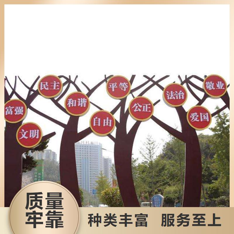 人物景觀小品雕塑品質過關