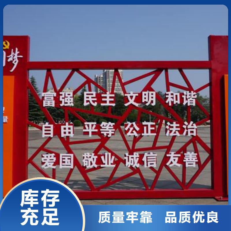 體育景觀小品雕塑歡迎咨詢