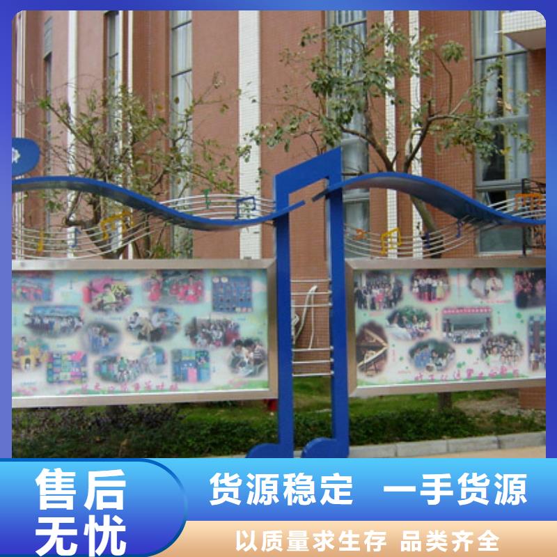 仿真景觀小品雕塑歡迎咨詢