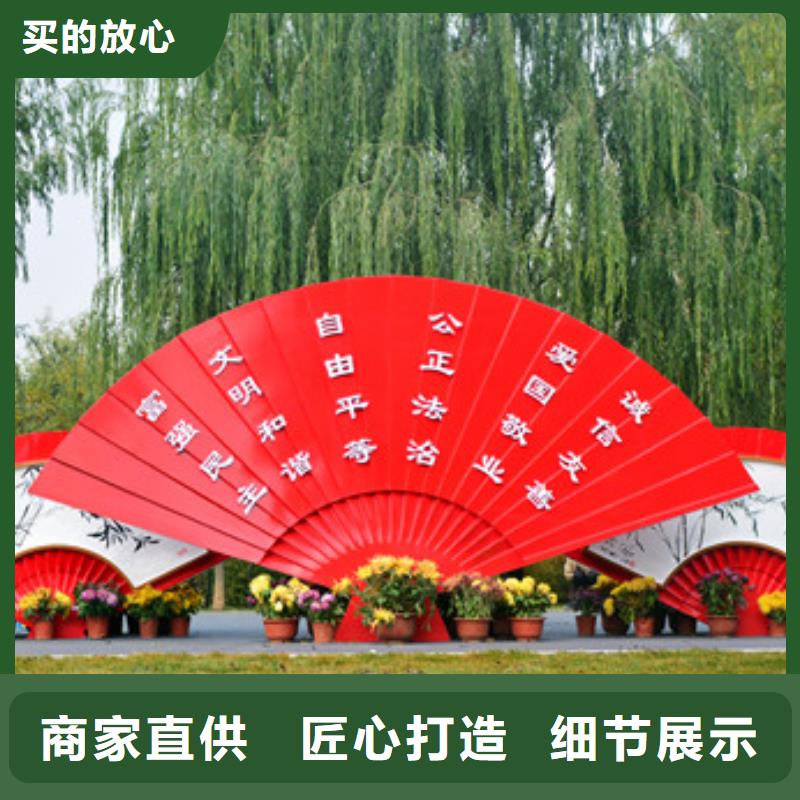 不銹鋼景觀小品雕塑售后無憂