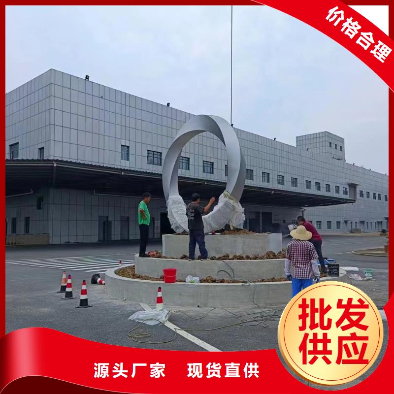 商業街景觀小品雕塑發貨及時