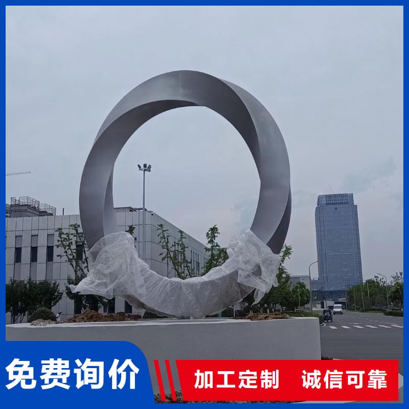 商業街景觀小品雕塑發貨及時