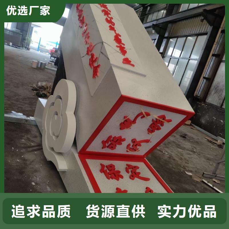 不銹鋼景觀小品雕塑支持定制