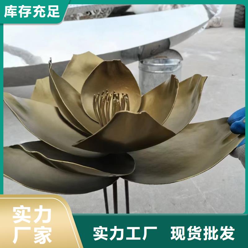戶外景觀小品雕塑質量可靠