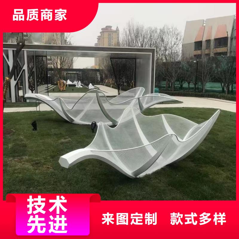 商業(yè)街景觀小品雕塑質(zhì)量可靠