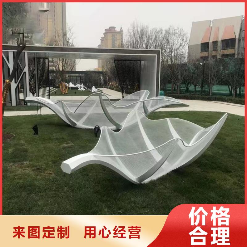 長廊景觀小品雕塑施工團隊