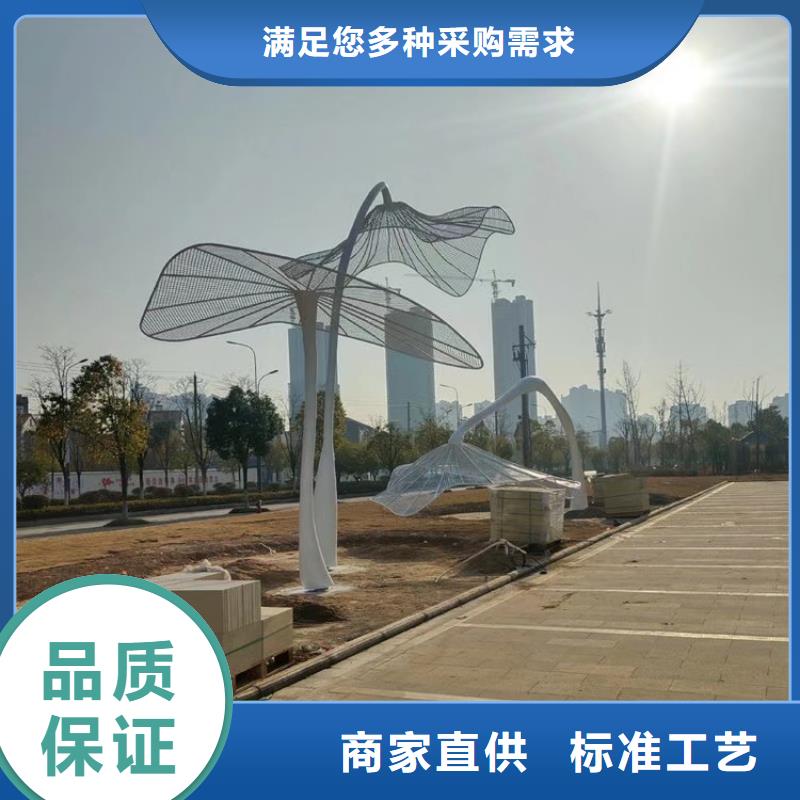 廊架景觀小品雕塑來電咨詢