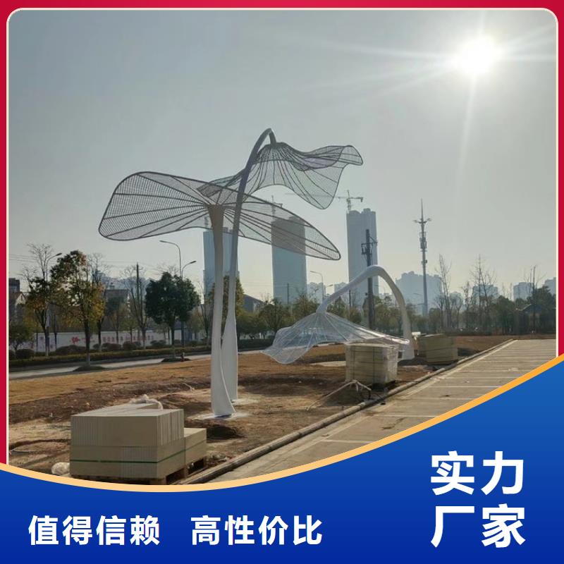 不銹鋼景觀小品雕塑歡迎咨詢