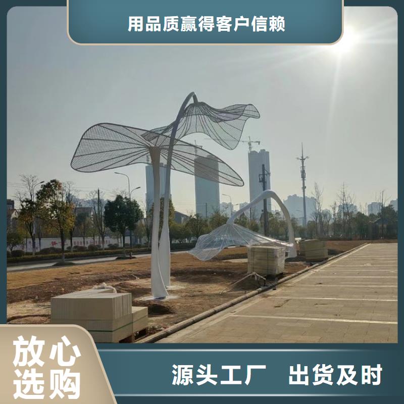 室內景觀小品雕塑發貨及時