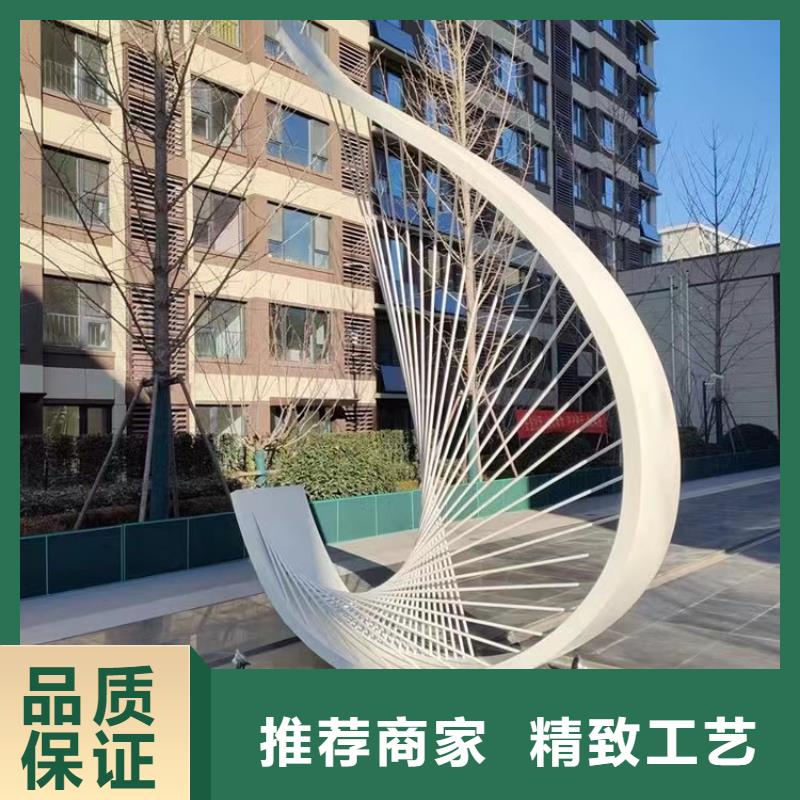 不銹鋼景觀小品雕塑暢銷全國