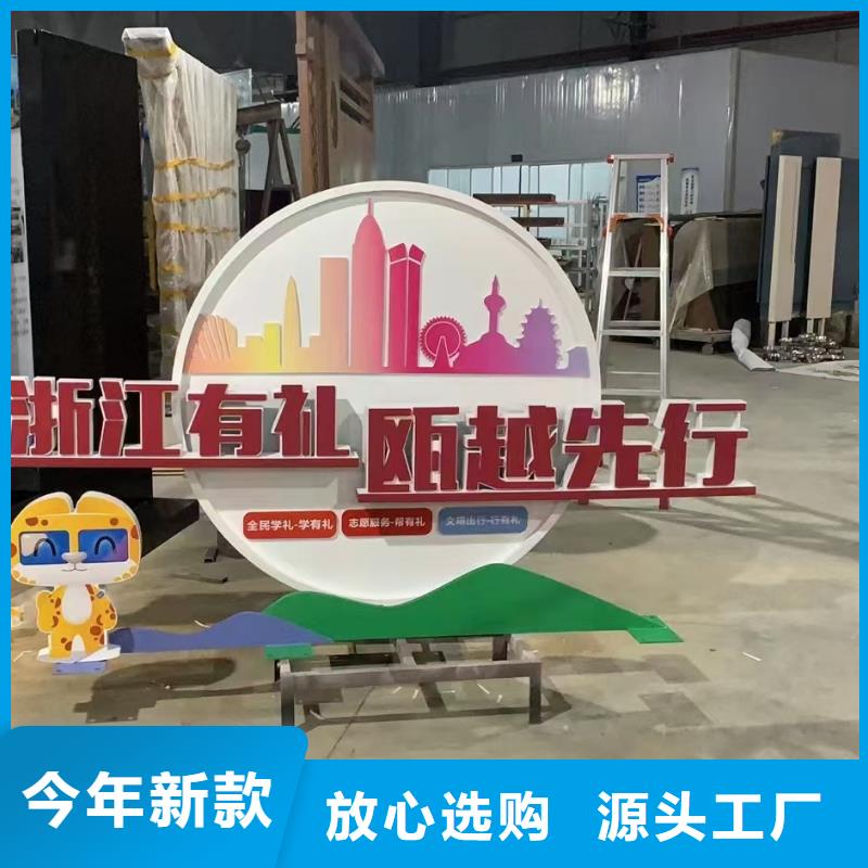 校園景觀小品雕塑暢銷全國