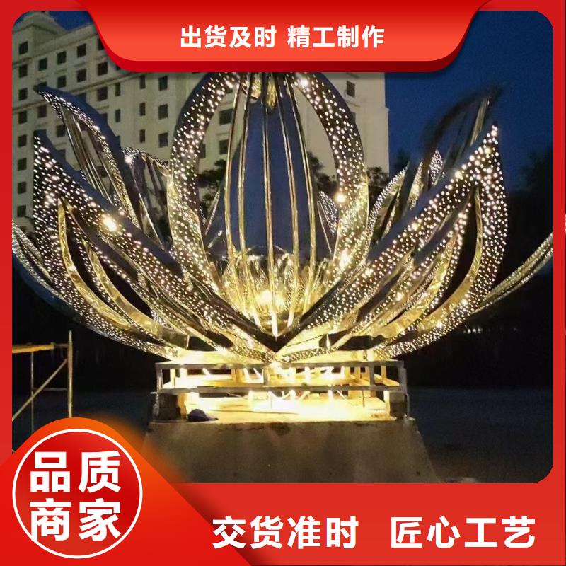文化書景觀小品雕塑全國發(fā)貨