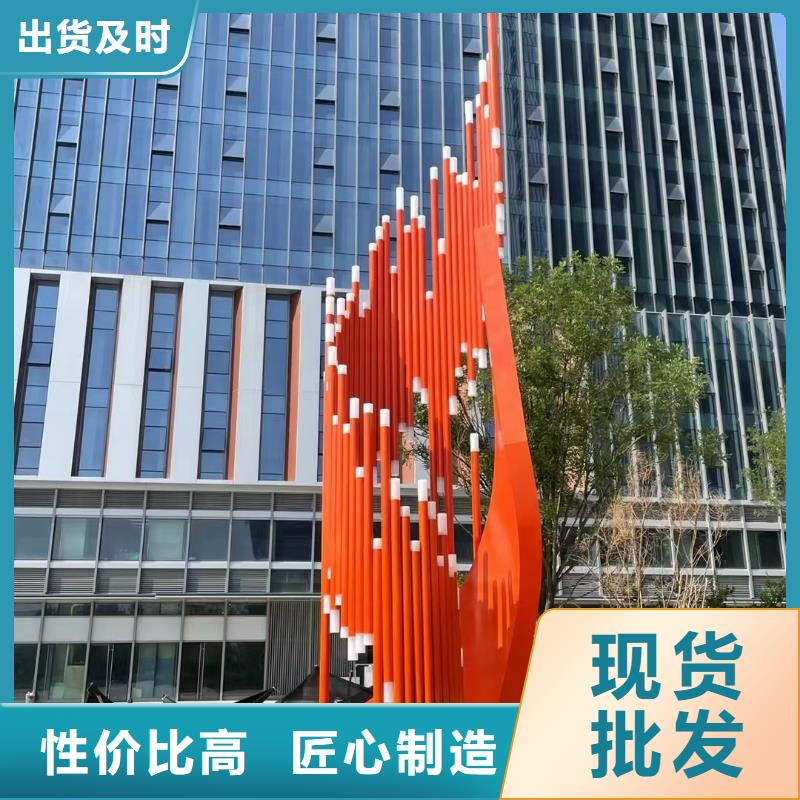 垃圾分類景觀小品雕塑實力雄厚