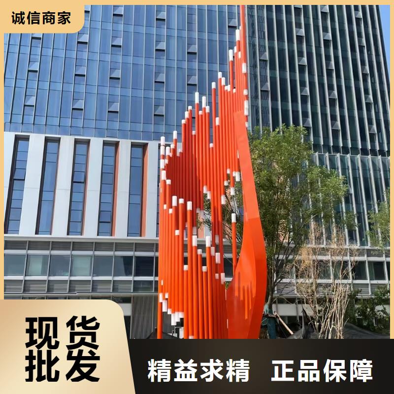 戶外社會主義核心價值觀標牌品質保障