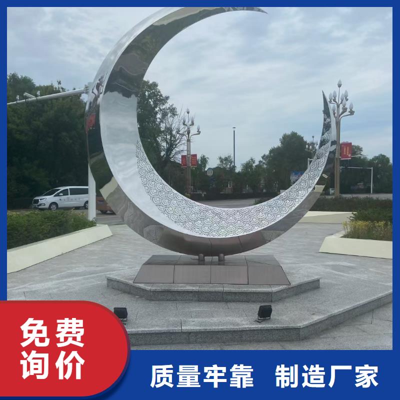 商業街景觀小品雕塑發貨及時