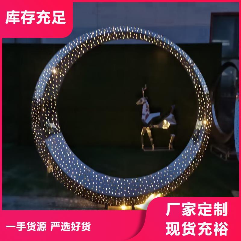 體育景觀小品雕塑定制價格